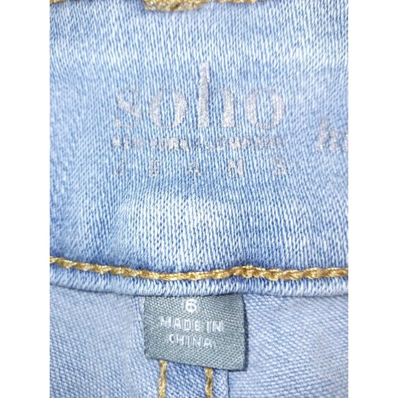 SoHo Jeans Women's Light Blue High-Waisted ankle legging cuffed jeans 6 - Picture 3 of 6